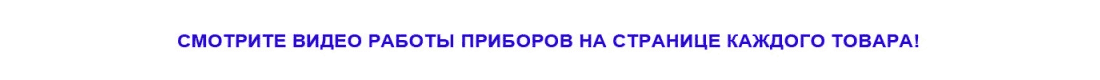 Лазерная реклама в Санкт-Петербурге видео